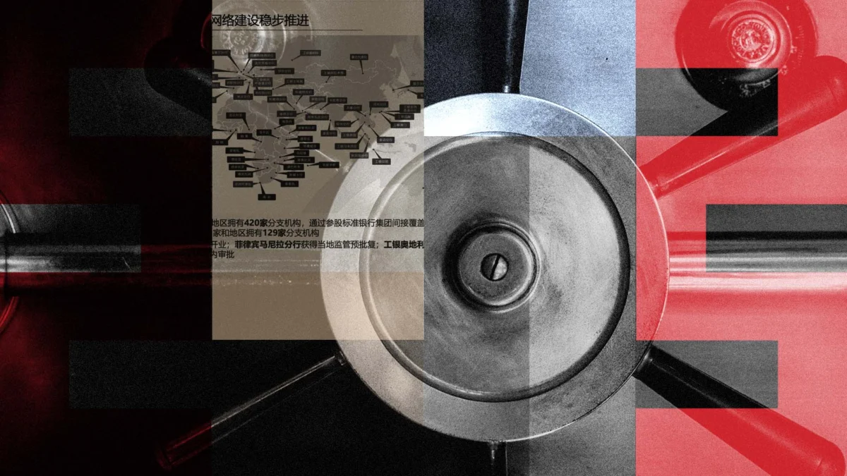 Shadows in the City of London: How State-Backed Chinese Banks Bypassed Protocols for Global Giants